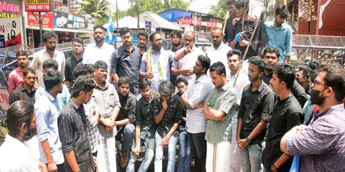 കെഎസ്യു കളക്ട്രേറ്റ് മാർച്ചിൽ സംഘർഷം കെഎസ്യു കളക്ട്രേറ്റ് മാർച്ചിൽ സംഘർഷം