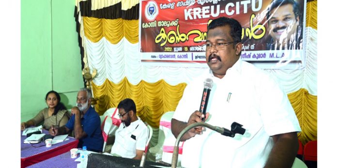 കേരള റേഷൻ എംപ്ലോയ്സ് യൂണിയൻ കോന്നി താലൂക്ക് സമ്മേളനം നടത്തി കേരള റേഷൻ എംപ്ലോയ്സ് യൂണിയൻ കോന്നി താലൂക്ക് സമ്മേളനം നടത്തി