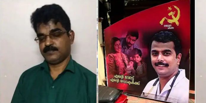 തൃക്കാക്കരയിൽ വ്യാജ വീഡിയോ പ്രചരിപ്പിച്ചതിന് പിന്നിൽ ഗൂഢാലോചനയെന്ന് പോലീസ് : പ്രതികളെ റിമാന്റ് ചെയ്തു തൃക്കാക്കരയിൽ വ്യാജ വീഡിയോ പ്രചരിപ്പിച്ചതിന് പിന്നിൽ ഗൂഢാലോചനയെന്ന് പോലീസ് : പ്രതികളെ റിമാന്റ് ചെയ്തു