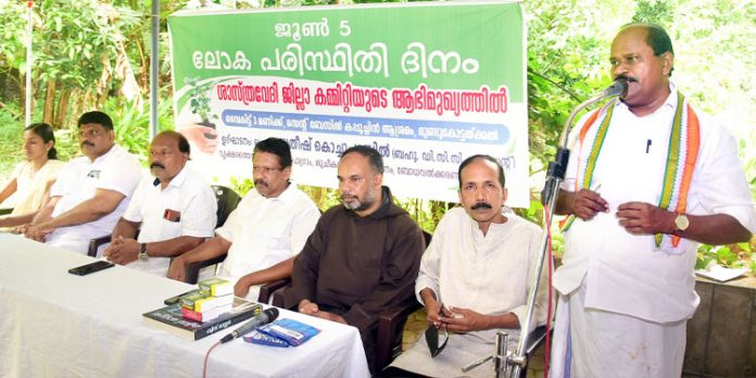 ശാസ്ത്രവേദി പരിസ്ഥിതി വാരാചരണത്തിന്റെ ഉദ്ഘാടനo നടത്തി ശാസ്ത്രവേദി പരിസ്ഥിതി വാരാചരണത്തിന്റെ ഉദ്ഘാടനo നടത്തി