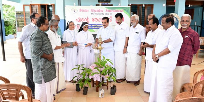 സീനിയർ ചേംബറിന്റെ എന്റെ തേന്മാവ്’ പദ്ധതി ആരംഭിച്ചു സീനിയർ ചേംബറിന്റെ എന്റെ തേന്മാവ്’ പദ്ധതി ആരംഭിച്ചു