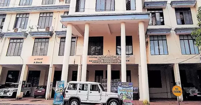 ആർഡിഒ കോടതിയിലെ കവർച്ച ; സീനിയർ സൂപ്രണ്ടുമാരെ ചോദ്യം ചെയ്യും ആർഡിഒ കോടതിയിലെ കവർച്ച ; സീനിയർ സൂപ്രണ്ടുമാരെ ചോദ്യം ചെയ്യും