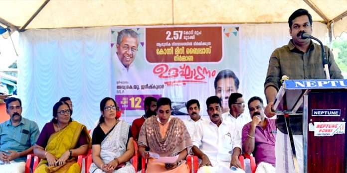 കോന്നിയിലെ പ്രധാന റോഡുകളെല്ലാം ആധുനികരീതിയിൽ നിർമിക്കും ; എംഎൽഎ. കോന്നിയിലെ പ്രധാന റോഡുകളെല്ലാം ആധുനികരീതിയിൽ നിർമിക്കും ; എംഎൽഎ.