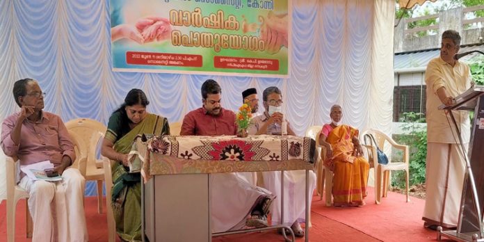 അതുമ്പുംകുളത്ത് ഓൾഡ് എജ് ഹോം ആരംഭിക്കും അതുമ്പുംകുളത്ത് ഓൾഡ് എജ് ഹോം ആരംഭിക്കും