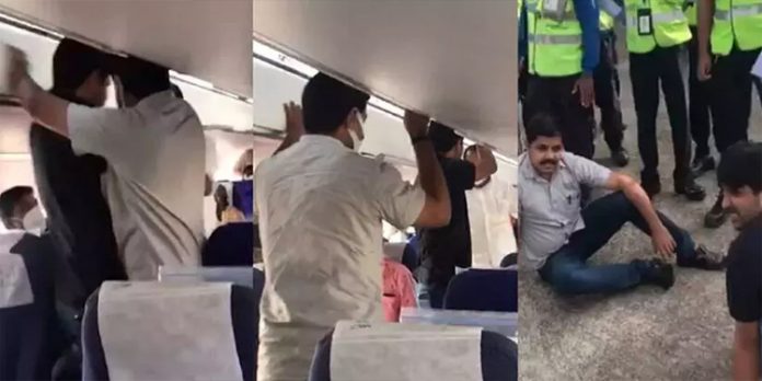 മുഖ്യമന്ത്രിക്കെതിരെ വിമാനത്തിലുണ്ടായ ആക്രണo ; ഉടന് നടപടിയുണ്ടാകുമെന്ന് കേന്ദ്ര വ്യോമയാന മന്ത്രി മുഖ്യമന്ത്രിക്കെതിരെ വിമാനത്തിലുണ്ടായ ആക്രണo ; ഉടന് നടപടിയുണ്ടാകുമെന്ന് കേന്ദ്ര വ്യോമയാന മന്ത്രി