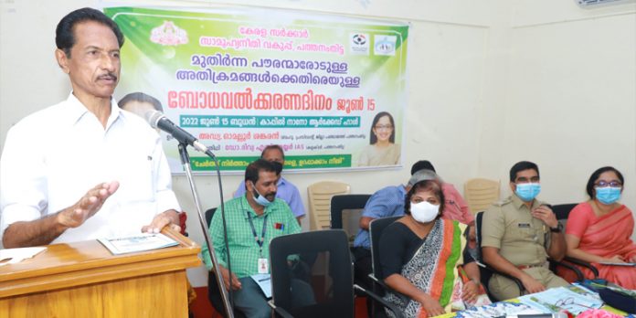സ്നേഹമുള്ള തലമുറയെ വാര്ത്തെടുക്കുകയും കുടുംബ ബന്ധങ്ങളെ മെച്ചപ്പെടുത്തുകയും ചെയ്യണം : ജില്ലാ പഞ്ചായത്ത് പ്രസിഡന്റ് സ്നേഹമുള്ള തലമുറയെ വാര്ത്തെടുക്കുകയും കുടുംബ ബന്ധങ്ങളെ മെച്ചപ്പെടുത്തുകയും ചെയ്യണം : ജില്ലാ പഞ്ചായത്ത് പ്രസിഡന്റ്