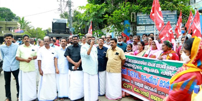 പരിസ്ഥിതി ലോല മേഖലയിലെ ബഫർ സോൺ പ്രഖ്യാപനത്തിൽ കേന്ദ്രം ഇടപെടണം : സത്യൻ മൊകേരി പരിസ്ഥിതി ലോല മേഖലയിലെ ബഫർ സോൺ പ്രഖ്യാപനത്തിൽ കേന്ദ്രം ഇടപെടണം : സത്യൻ മൊകേരി