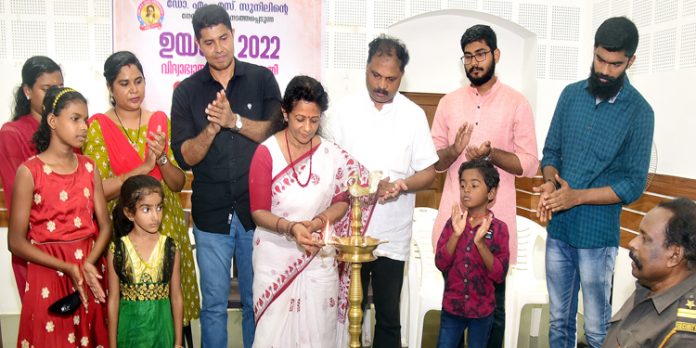 ഉയരെ 2022 ഉദ്ഘാടനം ചെയ്തു ഉയരെ 2022 ഉദ്ഘാടനം ചെയ്തു