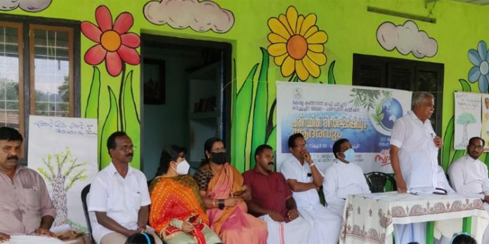 പരിസ്ഥിതി സൗഹൃദ പച്ചക്കറി കൃഷി ആരംഭിച്ചു പരിസ്ഥിതി സൗഹൃദ പച്ചക്കറി കൃഷി ആരംഭിച്ചു
