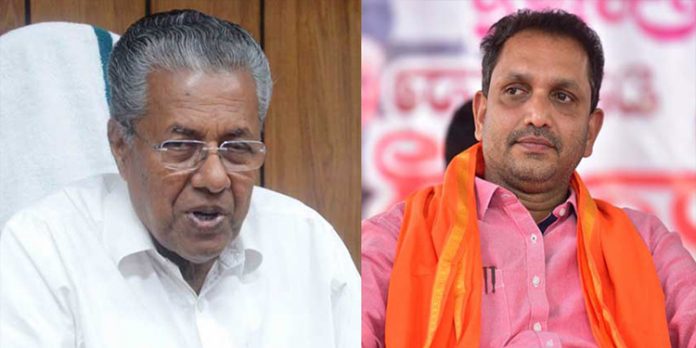 പിണറായി വിജയന്-കെ സുരേന്ദ്രന് കൂട്ടുകെട്ട് കേരളത്തെ മലീനസമാക്കുന്നു : അന്സാരി ഏനാത്ത് പിണറായി വിജയന്-കെ സുരേന്ദ്രന് കൂട്ടുകെട്ട് കേരളത്തെ മലീനസമാക്കുന്നു : അന്സാരി ഏനാത്ത്