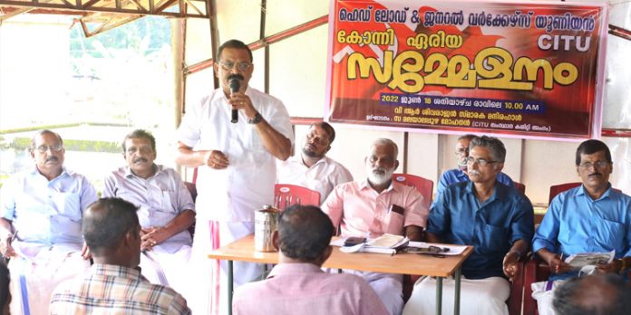 മുഖ്യമന്ത്രിക്കും കുടുംബത്തിനും എതിരെ നടത്തുന്ന അപവാദ പ്രചരണത്തിനെതിരെ പ്രതിഷേധം രേഖപെടുത്തി മുഖ്യമന്ത്രിക്കും കുടുംബത്തിനും എതിരെ നടത്തുന്ന അപവാദ പ്രചരണത്തിനെതിരെ പ്രതിഷേധം രേഖപെടുത്തി