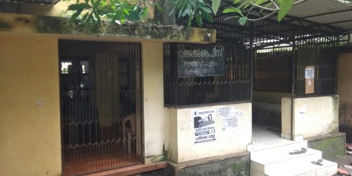 അരുവാപ്പുലം പഞ്ചായത്തിൽ റീ സർവേ അപാകത : വലഞ്ഞ് ജനം അരുവാപ്പുലം പഞ്ചായത്തിൽ റീ സർവേ അപാകത : വലഞ്ഞ് ജനം