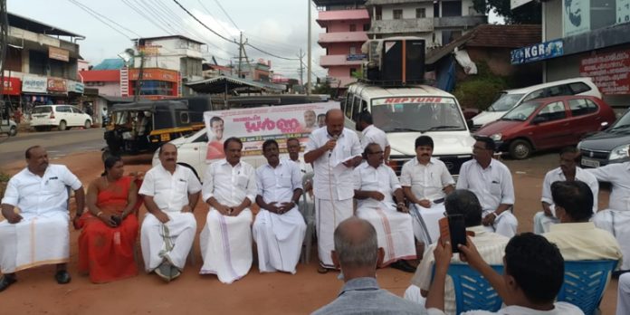 ബഫർ സോൺ ; മലയോര കർഷകരുടെ പ്രശ്നം പരിഹരിക്കണം – സായാഹ്നധർണ നടത്തി ബഫർ സോൺ ; മലയോര കർഷകരുടെ പ്രശ്നം പരിഹരിക്കണം – സായാഹ്നധർണ നടത്തി