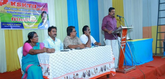 സാമൂഹിക ക്ഷേമ പെൻഷൻകാരുടെയും ക്ഷേമനിധി അംഗങ്ങളുടെയും സംഗമം നടത്തി സാമൂഹിക ക്ഷേമ പെൻഷൻകാരുടെയും ക്ഷേമനിധി അംഗങ്ങളുടെയും സംഗമം നടത്തി