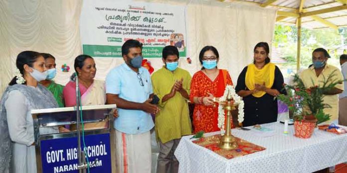 കുറവുകളില് നിന്ന് പ്രചോദനം ഉള്ക്കൊണ്ട് കരുത്ത് നേടണം : ജില്ലാ കളക്ടര് കുറവുകളില് നിന്ന് പ്രചോദനം ഉള്ക്കൊണ്ട് കരുത്ത് നേടണം : ജില്ലാ കളക്ടര്