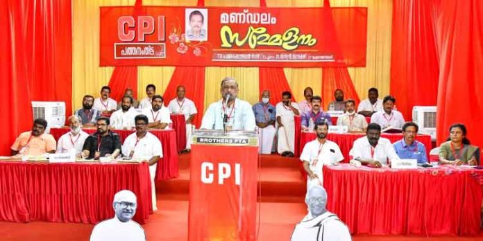 സിപിഐ പത്തനംതിട്ട മണ്ഡലം സമ്മേളനം സിപിഐ സംസ്ഥാന അസി.സെക്രട്ടറി സത്യൻ മൊകേരി ഉദ്ഘാടനം ചെയ്തു സിപിഐ പത്തനംതിട്ട മണ്ഡലം സമ്മേളനം സിപിഐ സംസ്ഥാന അസി.സെക്രട്ടറി സത്യൻ മൊകേരി ഉദ്ഘാടനം ചെയ്തു