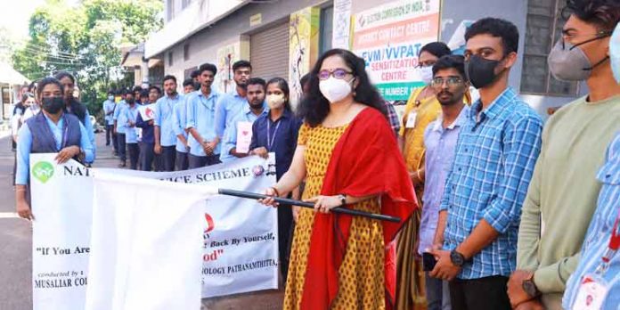രക്തദാന പ്രക്രീയയില് വിദ്യാര്ത്ഥികള് സാരഥികളാവണം : ജില്ലാ കളക്ടര് രക്തദാന പ്രക്രീയയില് വിദ്യാര്ത്ഥികള് സാരഥികളാവണം : ജില്ലാ കളക്ടര്