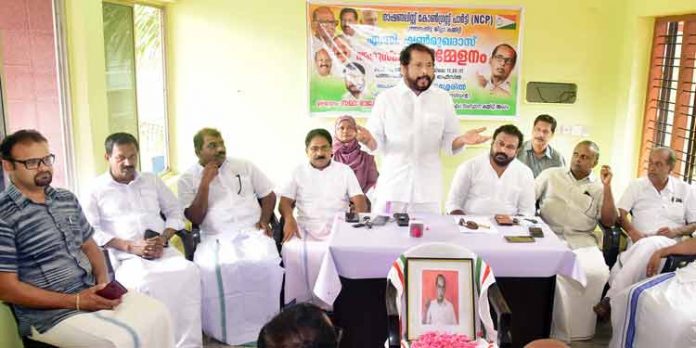 എ.സി ഷൺമുഖദാസ് അനുസ്മരണ സമ്മേളനം നടത്തി എ.സി ഷൺമുഖദാസ് അനുസ്മരണ സമ്മേളനം നടത്തി