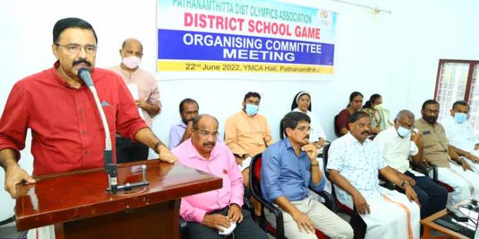 പ്രഥമ ജില്ലാ സ്കൂള് ഗെയിംസ് : സംഘാടക സമിതി രൂപീകരിച്ചു പ്രഥമ ജില്ലാ സ്കൂള് ഗെയിംസ് : സംഘാടക സമിതി രൂപീകരിച്ചു