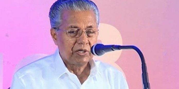 എല്ലാവർക്കും നീതി ഉറപ്പാക്കാനാണ് സംസ്ഥാന സർക്കാർ ശ്രമമെന്ന് മുഖ്യമന്ത്രി എല്ലാവർക്കും നീതി ഉറപ്പാക്കാനാണ് സംസ്ഥാന സർക്കാർ ശ്രമമെന്ന് മുഖ്യമന്ത്രി
