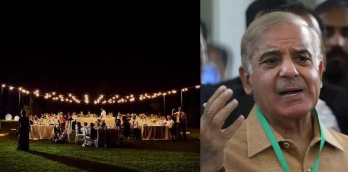 വൈദ്യുതക്ഷാമം ; ഇസ്ലാമാബാദില് ഇനി രാത്രി വിവാഹങ്ങള് ഇല്ല വൈദ്യുതക്ഷാമം ; ഇസ്ലാമാബാദില് ഇനി രാത്രി വിവാഹങ്ങള് ഇല്ല