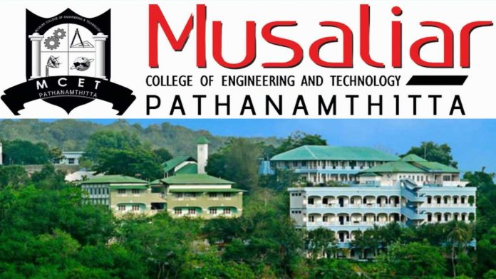 ആര്ട്ടിഫിഷ്യല് ഇന്റലിജന്സ് (AI), മെഷീന് ലേണിംഗ് (ML), സൈബര് സെക്യൂരിറ്റി കോഴ്സുകള് സിസ്കോയുടെ അന്താരാഷ്ട്ര അംഗീകാരമുള്ള സര്ട്ടിഫിക്കറ്റോടുകൂടി പഠിക്കാം ആര്ട്ടിഫിഷ്യല് ഇന്റലിജന്സ് (AI), മെഷീന് ലേണിംഗ് (ML), സൈബര് സെക്യൂരിറ്റി കോഴ്സുകള് സിസ്കോയുടെ അന്താരാഷ്ട്ര അംഗീകാരമുള്ള സര്ട്ടിഫിക്കറ്റോടുകൂടി പഠിക്കാം