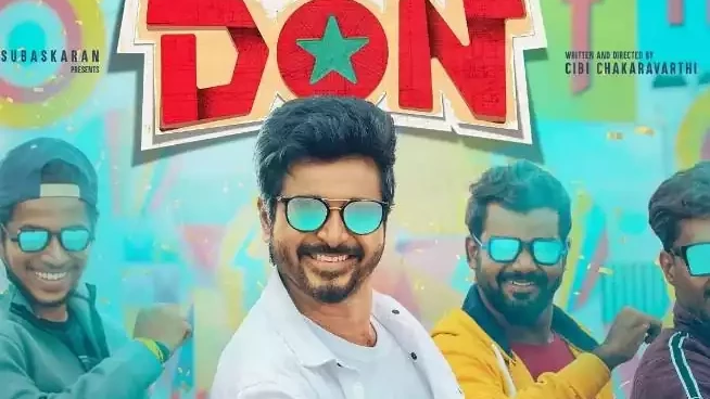 ശിവകാർത്തികേയൻ ചിത്രം ‘ഡോൺ’ നെറ്റ്ഫ്ലിക്സിൽ നാളെ മുതൽ ശിവകാർത്തികേയൻ ചിത്രം ‘ഡോൺ’ നെറ്റ്ഫ്ലിക്സിൽ നാളെ മുതൽ