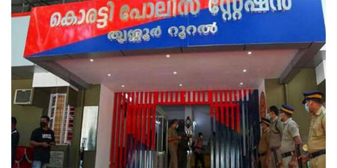 മികച്ച പോലീസ് സ്റ്റേഷനുള്ള മുഖ്യമന്ത്രിയുടെ ട്രോഫി കൊരട്ടി സ്റ്റേഷന് മികച്ച പോലീസ് സ്റ്റേഷനുള്ള മുഖ്യമന്ത്രിയുടെ ട്രോഫി കൊരട്ടി സ്റ്റേഷന്