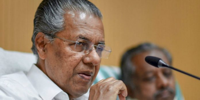 ജനങ്ങൾക്ക് സർക്കാരിൽ വിശ്വാസം ; വിരട്ടൽ കയ്യിൽ വെച്ചാൽ മതിയെന്ന് മുഖ്യമന്ത്രി ജനങ്ങൾക്ക് സർക്കാരിൽ വിശ്വാസം ; വിരട്ടൽ കയ്യിൽ വെച്ചാൽ മതിയെന്ന് മുഖ്യമന്ത്രി