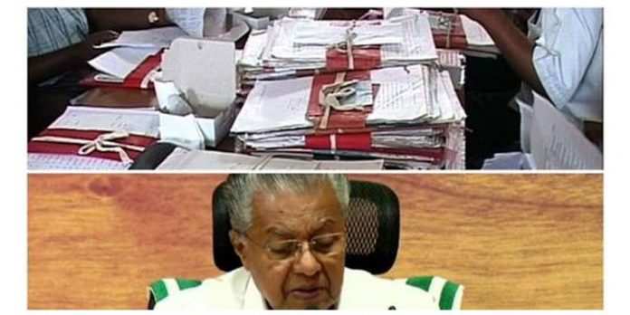 കെട്ടിക്കിടക്കുന്ന ഫയലെല്ലാം മൂന്ന് മാസത്തിനകം തീർപ്പാക്കണം ; ഉദ്യോഗസ്ഥരോട് മുഖ്യമന്ത്രി കെട്ടിക്കിടക്കുന്ന ഫയലെല്ലാം മൂന്ന് മാസത്തിനകം തീർപ്പാക്കണം ; ഉദ്യോഗസ്ഥരോട് മുഖ്യമന്ത്രി
