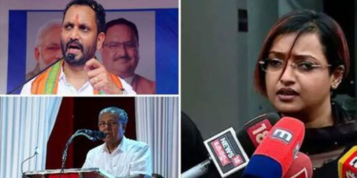 സ്വപ്നയുടെ വെളിപ്പെടുത്തല് ; അന്വേഷണം ശരിയായ ദിശയിൽ പോയാൽ പിണറായി ജയിലിൽ ആകുമെന്ന് കെ.സുരേന്ദ്രന് സ്വപ്നയുടെ വെളിപ്പെടുത്തല് ; അന്വേഷണം ശരിയായ ദിശയിൽ പോയാൽ പിണറായി ജയിലിൽ ആകുമെന്ന് കെ.സുരേന്ദ്രന്