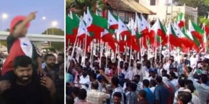 പോപ്പുലര്ഫ്രണ്ട് റാലിയില് കുട്ടിയുടെ വിദ്വേഷമുദ്രാവാക്യം ; ആലപ്പുഴ എസ്പിക്ക് ദേശീയ ബാലാവകാശകമ്മീഷന് നോട്ടീസ് പോപ്പുലര്ഫ്രണ്ട് റാലിയില് കുട്ടിയുടെ വിദ്വേഷമുദ്രാവാക്യം ; ആലപ്പുഴ എസ്പിക്ക് ദേശീയ ബാലാവകാശകമ്മീഷന് നോട്ടീസ്