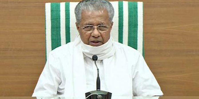 കേന്ദ്ര ഏജൻസികൾക്കെതിരായ അന്വേഷണ കാലാവധി നീട്ടി ; മന്ത്രിസഭായോഗ തീരുമാനങ്ങള് കേന്ദ്ര ഏജൻസികൾക്കെതിരായ അന്വേഷണ കാലാവധി നീട്ടി ; മന്ത്രിസഭായോഗ തീരുമാനങ്ങള്