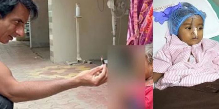 നാല് കാലുകളും നാല് കൈകളുമായി ജനിച്ച കുട്ടിയ്ക്ക് സഹായവുമായി സോനു സൂദ് ; ശസ്ത്രക്രിയ വിജയകരം നാല് കാലുകളും നാല് കൈകളുമായി ജനിച്ച കുട്ടിയ്ക്ക് സഹായവുമായി സോനു സൂദ് ; ശസ്ത്രക്രിയ വിജയകരം