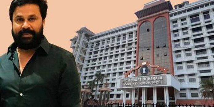 നടിയെ ആക്രമിച്ച കേസ് ; ക്രൈംബ്രാഞ്ചിന് കൂടുതൽ സമയം അനുവദിച്ച് ഹൈക്കോടതി നടിയെ ആക്രമിച്ച കേസ് ; ക്രൈംബ്രാഞ്ചിന് കൂടുതൽ സമയം അനുവദിച്ച് ഹൈക്കോടതി