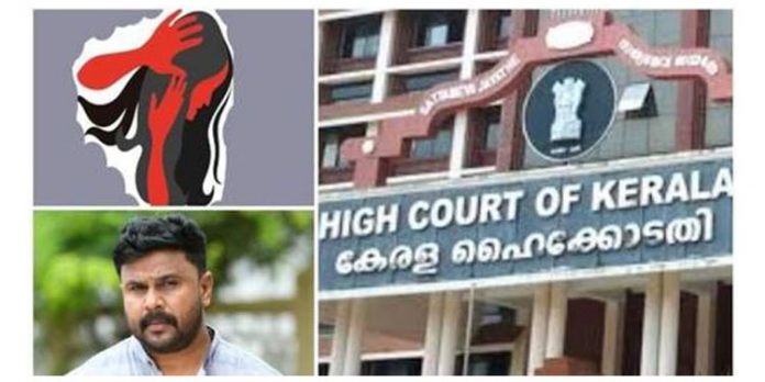 നടിയെ ആക്രമിച്ച കേസ് ; പുതിയ ഹർജിയിൽ നിന്നും ജസ്റ്റിസ് കൗസർ എടപ്പഗത്ത് പിൻമാറി നടിയെ ആക്രമിച്ച കേസ് ; പുതിയ ഹർജിയിൽ നിന്നും ജസ്റ്റിസ് കൗസർ എടപ്പഗത്ത് പിൻമാറി
