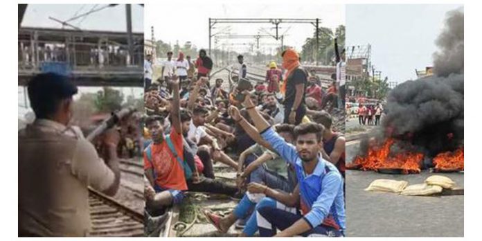 അഗ്നിപഥ് പദ്ധതി ; ബിഹാറിൽ പ്രതിഷേധം അക്രമാസക്തം ; റെയിൽ-റോഡ് ഗതാഗതം സ്തംഭിപ്പിച്ചു അഗ്നിപഥ് പദ്ധതി ; ബിഹാറിൽ പ്രതിഷേധം അക്രമാസക്തം ; റെയിൽ-റോഡ് ഗതാഗതം സ്തംഭിപ്പിച്ചു