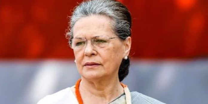സോണിയ ഗാന്ധിക്ക് ശ്വാസകോശത്തിൽ അണുബാധ ; ആരോഗ്യനില സൂക്ഷ്മമായി നിരീക്ഷിക്കുന്നുവെന്ന് ഡോക്ടർമാർ സോണിയ ഗാന്ധിക്ക് ശ്വാസകോശത്തിൽ അണുബാധ ; ആരോഗ്യനില സൂക്ഷ്മമായി നിരീക്ഷിക്കുന്നുവെന്ന് ഡോക്ടർമാർ