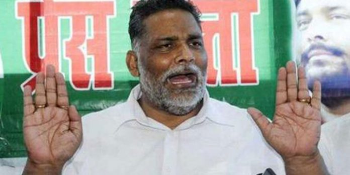 സൈന്യത്തെവെച്ച് കളിക്കരുത് ; അഗ്നിപഥ് പദ്ധതിക്കെതിരെ പപ്പു യാദവ് സൈന്യത്തെവെച്ച് കളിക്കരുത് ; അഗ്നിപഥ് പദ്ധതിക്കെതിരെ പപ്പു യാദവ്