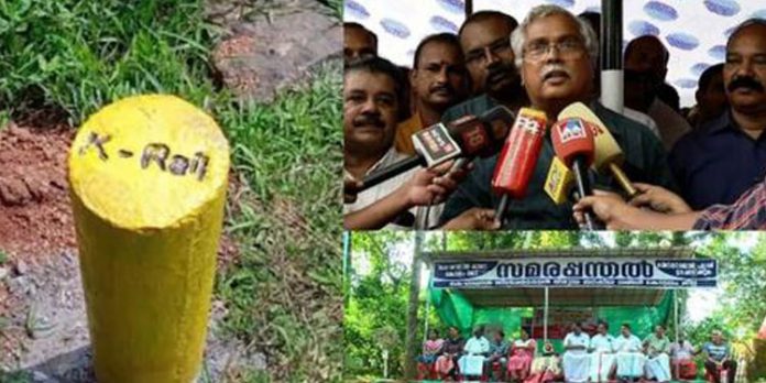 തൃക്കാക്കര തോൽവി ; സിൽവർലൈനിനെതിരായ എതിർപ്പ് പരസ്യമാക്കി സിപിഐ നേതാക്കൾ തൃക്കാക്കര തോൽവി ; സിൽവർലൈനിനെതിരായ എതിർപ്പ് പരസ്യമാക്കി സിപിഐ നേതാക്കൾ