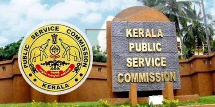 തൃശൂർ ജില്ലയിലെ പി എസ് സി വൺ ടൈം വെരിഫിക്കേഷൻ ജൂൺ 7 മുതൽ തൃശൂർ ജില്ലയിലെ പി എസ് സി വൺ ടൈം വെരിഫിക്കേഷൻ ജൂൺ 7 മുതൽ