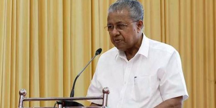 പരിസ്ഥിതി ലോല മേഖല ; ജനങ്ങളുടെ താൽപര്യത്തിന് മുൻഗണന ; നിയമപോരാട്ടം നടത്തുമെന്ന് മുഖ്യമന്ത്രി പരിസ്ഥിതി ലോല മേഖല ; ജനങ്ങളുടെ താൽപര്യത്തിന് മുൻഗണന ; നിയമപോരാട്ടം നടത്തുമെന്ന് മുഖ്യമന്ത്രി