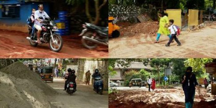 തലസ്ഥാന നഗരത്തിൽ വിദ്യാര്ത്ഥികൾക്ക് കെണിയായി സ്മാര്ട്ടി സ്റ്റിറ്റി കുഴികൾ തലസ്ഥാന നഗരത്തിൽ വിദ്യാര്ത്ഥികൾക്ക് കെണിയായി സ്മാര്ട്ടി സ്റ്റിറ്റി കുഴികൾ