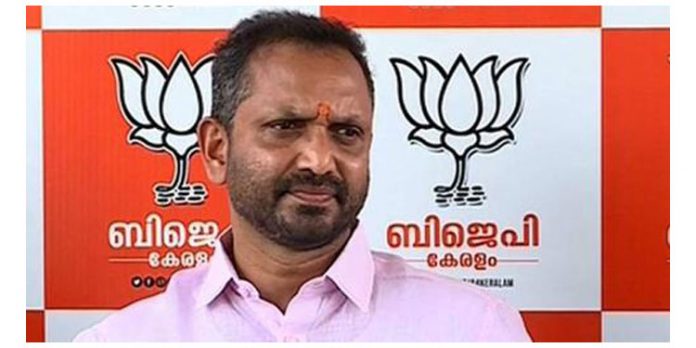 ക.സുരേന്ദ്രനെതിരെ കുരുക്ക് മുറുകുന്നു ; മഞ്ചേശ്വരം കോഴക്കേസിൽ ജാമ്യമില്ലാ വകുപ്പ് ചുമത്തി ക.സുരേന്ദ്രനെതിരെ കുരുക്ക് മുറുകുന്നു ; മഞ്ചേശ്വരം കോഴക്കേസിൽ ജാമ്യമില്ലാ വകുപ്പ് ചുമത്തി