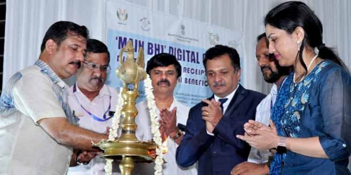 ക്രെഡിറ്റ് ഔട്ട് റീച്ച് പരിപാടി നടത്തി ക്രെഡിറ്റ് ഔട്ട് റീച്ച് പരിപാടി നടത്തി