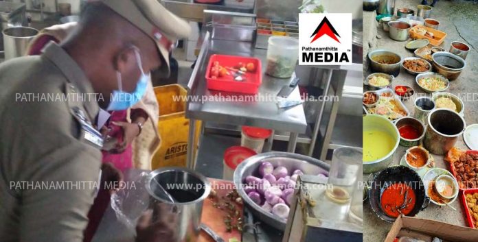 പത്തനംതിട്ട നഗരത്തിലെ പ്രമുഖ ഹോട്ടലുകളില്നിന്ന് പഴകിയ ഭക്ഷണങ്ങള് പിടിച്ചെടുത്തു പത്തനംതിട്ട നഗരത്തിലെ പ്രമുഖ ഹോട്ടലുകളില്നിന്ന് പഴകിയ ഭക്ഷണങ്ങള് പിടിച്ചെടുത്തു