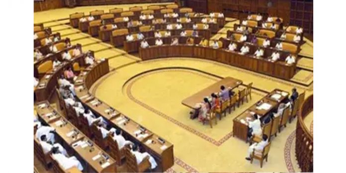 നിയമസഭ സമ്മേളനം ഇന്ന് മുതൽ ; സ്വപ്ന, തൃക്കാക്കര, രാഹുലിന്റെ ഓഫീസ് ആക്രമം എല്ലാം സഭയിലുന്നയിക്കാൻ പ്രതിപക്ഷം നിയമസഭ സമ്മേളനം ഇന്ന് മുതൽ ; സ്വപ്ന, തൃക്കാക്കര, രാഹുലിന്റെ ഓഫീസ് ആക്രമം എല്ലാം സഭയിലുന്നയിക്കാൻ പ്രതിപക്ഷം