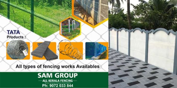 ലോകോത്തര ഫെൻസിങ് സേവനങ്ങൾ കേരളത്തിലെവിടെയും…..! ഒരു ഫോൺ കോളില് ലോകോത്തര ഫെൻസിങ് സേവനങ്ങൾ കേരളത്തിലെവിടെയും…..! ഒരു ഫോൺ കോളില്