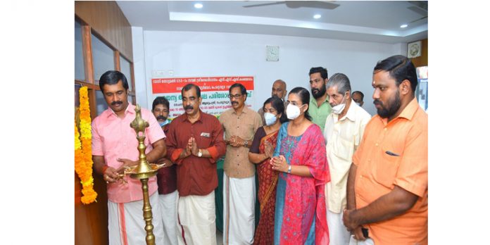 ബോധവൽക്കരണ സെമിനാർ നടത്തി ബോധവൽക്കരണ സെമിനാർ നടത്തി