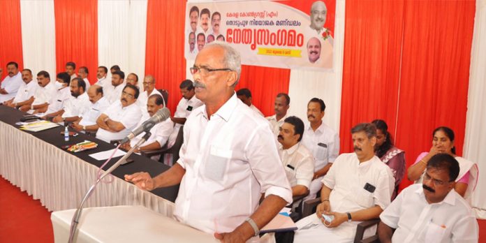 കേരള കോൺഗ്രസ് എം കർഷകരുടെ ആത്മാഭിമാനം ഉയർത്തി പിടിച്ച രാഷ്ട്രീയ പ്രസ്ഥാനം ; അലകസ് കോഴിമല കേരള കോൺഗ്രസ് എം കർഷകരുടെ ആത്മാഭിമാനം ഉയർത്തി പിടിച്ച രാഷ്ട്രീയ പ്രസ്ഥാനം ; അലകസ് കോഴിമല